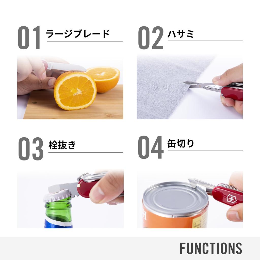 Victorinox Field Master Swiss Army Knife Multifunctional Knife Disaster Prevention Goods Saw with Scissors Swiss Made with 15 Functions Multi-Tool []