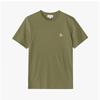 MaiSon KitSune Lm00110kj0008 P384 Chillax Fox Patch Men S Short Sleeve Tee
