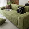 Modern Camellia Jacquard Stretch Sofa Cover - Elastic Band, Machine Washable, Fits All Sofa Sizes Leaf Pattern Recliner Sofa Slipcovers - Pet-Friendly