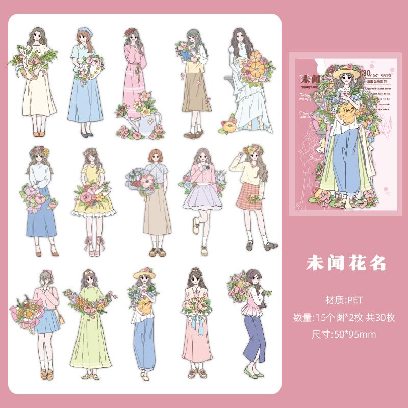 30 Sheets Girl Holding Flowers Character Stickers Kawaii Anime Style Self-Adhesive For Journal Scrapbook DIY Decoration
