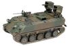 Fine Molds 1/35 Масштаб Военная Серия Бронеавтомобиль JGSDF Тип 60 с Оборудованием MAT Пластиковый Сборный Набор Модели FM53
