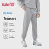 Мужские модные спортивные брюки Baleno свободного кроя с манжетами