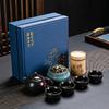 Guochao Ceramic Tea Set, One Pot, Two Cups and Four Cups Travel Gift Box Set.