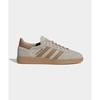 Adidas Handball Special - Wonder Beige: Картон IH9762 353029
