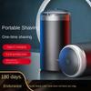 Автоматическая бритва электрическая мужская мини портативная бритва оптовая продажа для мытья всего тела перезаряжаемая бритва