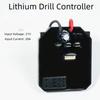 18В-21В Контроллер электросверлилки Материнская плата Бесщеточная литиевая плата управления