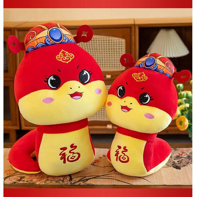 Год Змеи Талисман Животное Плюшевые Игрушки Милый Мультяшный Дисплей Подарки Куклы