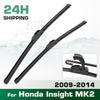 For Honda Insight MK2 2009-2014 2010 2011 2012 2013 Wiper Front Wiper Blades Windshield Windscreen Window Brush 26"+16