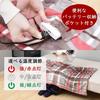 YAMAZEN Электрический Пончо-грелка для коленей USB-одеяло 130×80 см Стирка Разрешена Накидка на плечи Клетка Красный