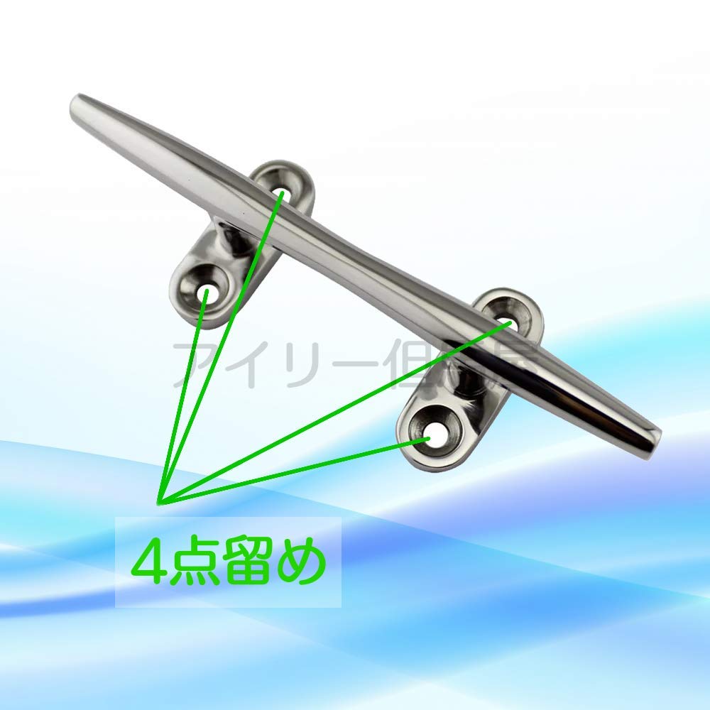 Airy TaJiMy Boat Cleat Stainless Steel Dock Cleat Cleat Ship