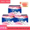 Ультратонкие дневные прокладки Whisper Cloud Sense (3-Pack)