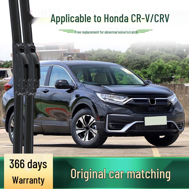 Бескаркасная бесшумная щетка стеклоочистителя Honda CR-V