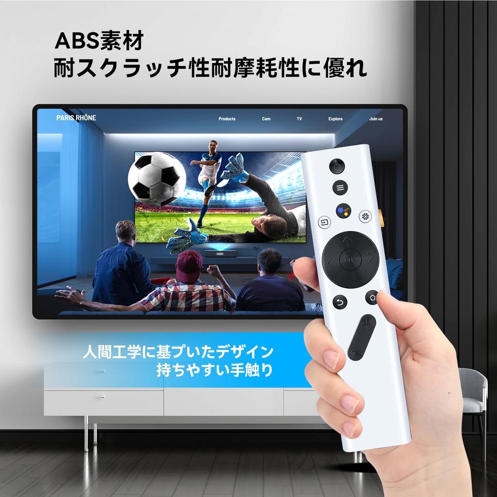 Пульт дистанционного управления проектора для XGIMI Пульт дистанционного управления проектора XGIMI совместим с Pro Plus Halo/Halo+ Elfin/Mogo Pro/Mogo