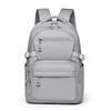 Large Capacity Fresh Backpack Men and Women Trend Versatile Student Sports Travel Computer Bag