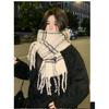 Scarf Winter New Collection Autumn/Winter Atmosphere Plaid Fringe For Couples, Warm And Student High-End Style Scarf