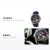 Casio EDIFICE Honda D93 совместная модель commemorative model 60-летия чемпионата MotoGP Мужские кварцевые часы черный циферблат EQW-A2000HR-1AJR