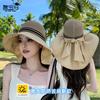 Summer Fashion Versatile Breathable Bucket Hat Large Brim Sun Hat Children Outdoor Cycling Shawl Neck Protection Sun Protection Cap