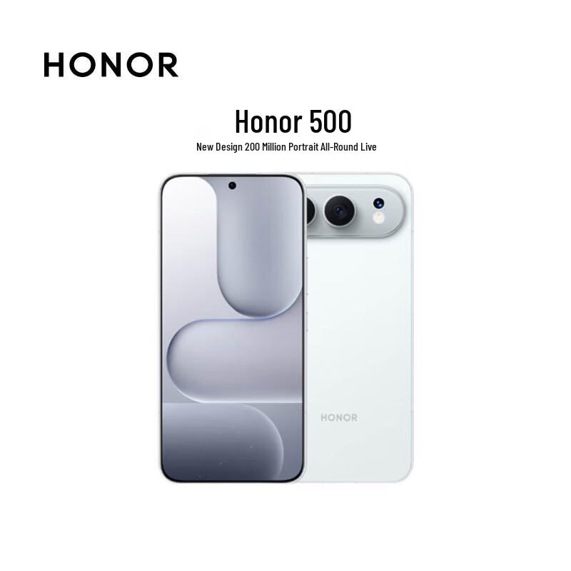 Honor 500 Смартфон (Китайская версия)