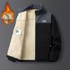 Large Fleece Jacket for Men Thick Windproof and Warm Lamb Fleece Outdoor Fleece Jacket for Men