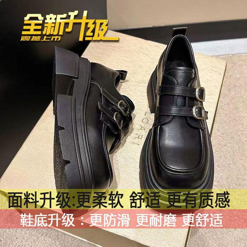 Маленькие кожаные туфли в британском стиле женские 2025 осень новые японские jk одинарные туфли универсальная платформа женская обувь черные лоферы