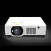 Shenzhou Yunkun CX-L670U Laser Engineering Projector (CN version)