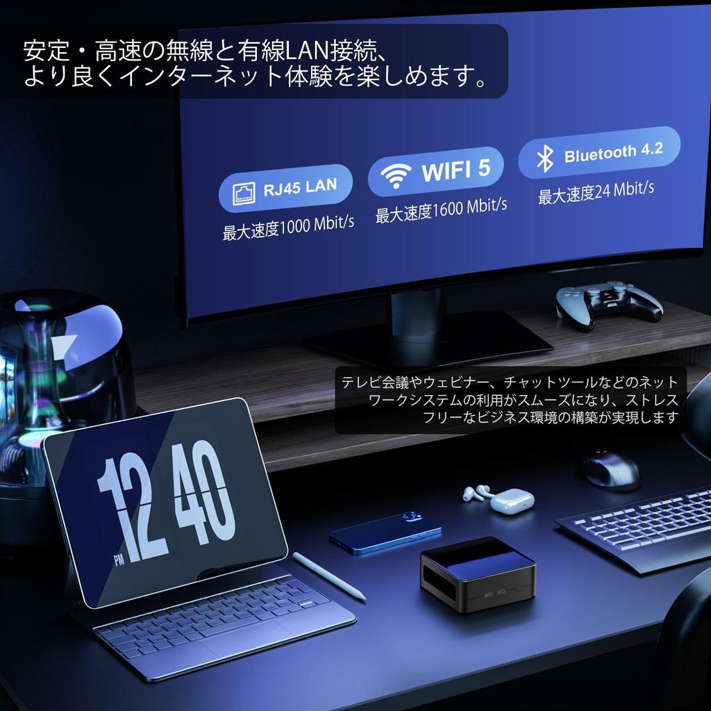 Мини-ПК AMD Ryzen 5 3550H ядер 8 потоков до мини-ПК 16 ГБ DDR4 512 ГБ NVME SSD 3 экрана одновременный вывод Windows11 VESA совместимый малый ПК AN2