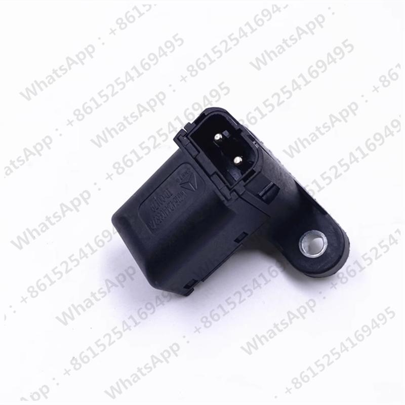 For CNHTC SINOTRUK Truck Parts WG1642440052 Cab Lock Signal Switch HOWO A7 T7H