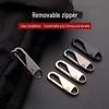 Universal Zipper Pull Tab: Movable Keychain, Instant Repair & Replacement, Detachable Zipper Head