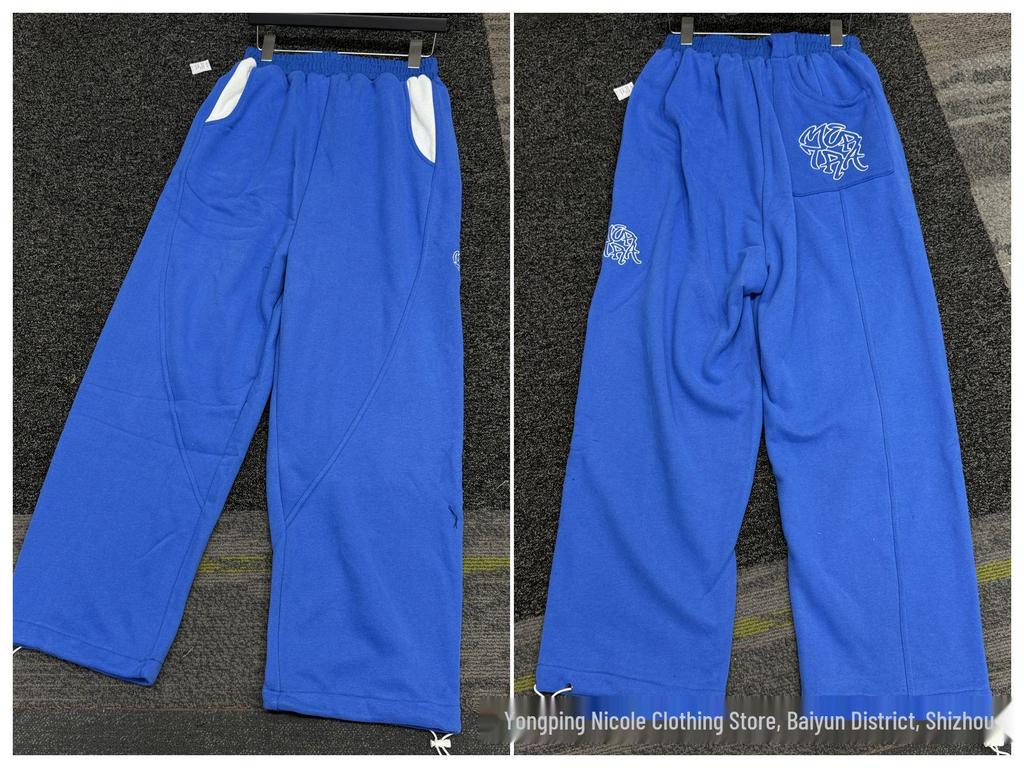 Спортивный костюм Mertra Color-Block: Комплект: Толстовка с капюшоном и свободные спортивные брюки