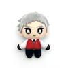 Persona Akihiko Sanada Plush Toy P3R Persona 3