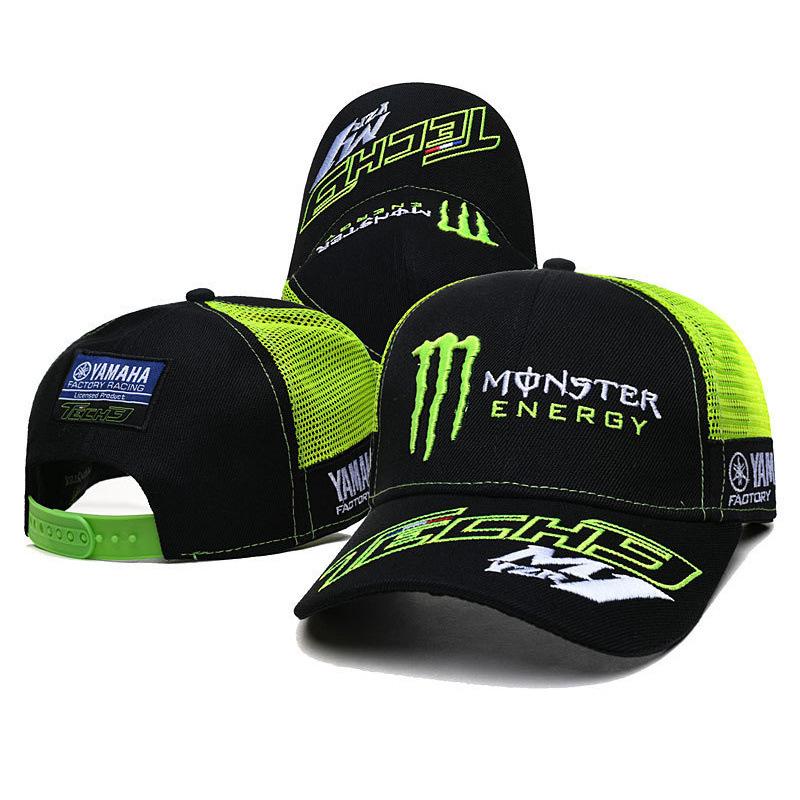 New Off-road monster truck co-branded model Hat for outdoor sports and adventures, unisex, suitable for all seasons, hip-hop cap