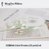 0,6 см атласная лента в горошек для упаковки подарков и DIY-поделок с дизайном цветочного букета