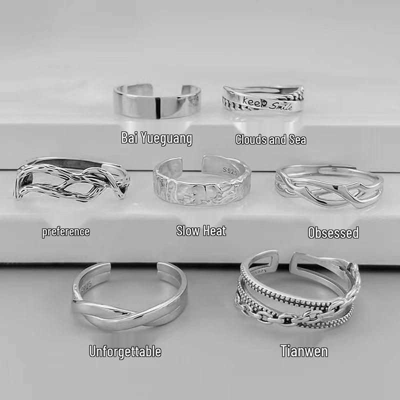 Men's Adjustable Retro Hip-Hop Index Finger Ring - Open, All-Match Single Trend Ring