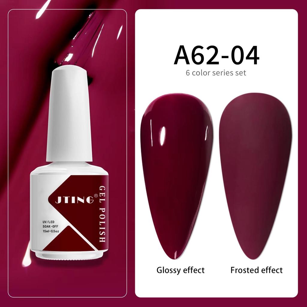 JTING 15 мл 6 шт./коробка Снимаемый УФ/LED Цветной Гель-лак для Ногтей OEM Индивидуальная Частная Марка Эмалевый Гель-лак Набор