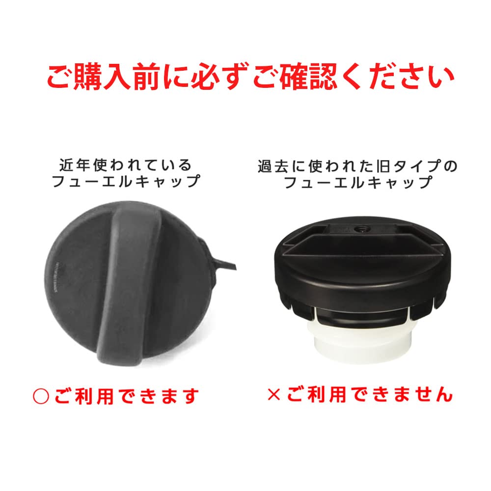 Крышка заливной горловины из алюминия Deff для (красный) Тойота/Лексус