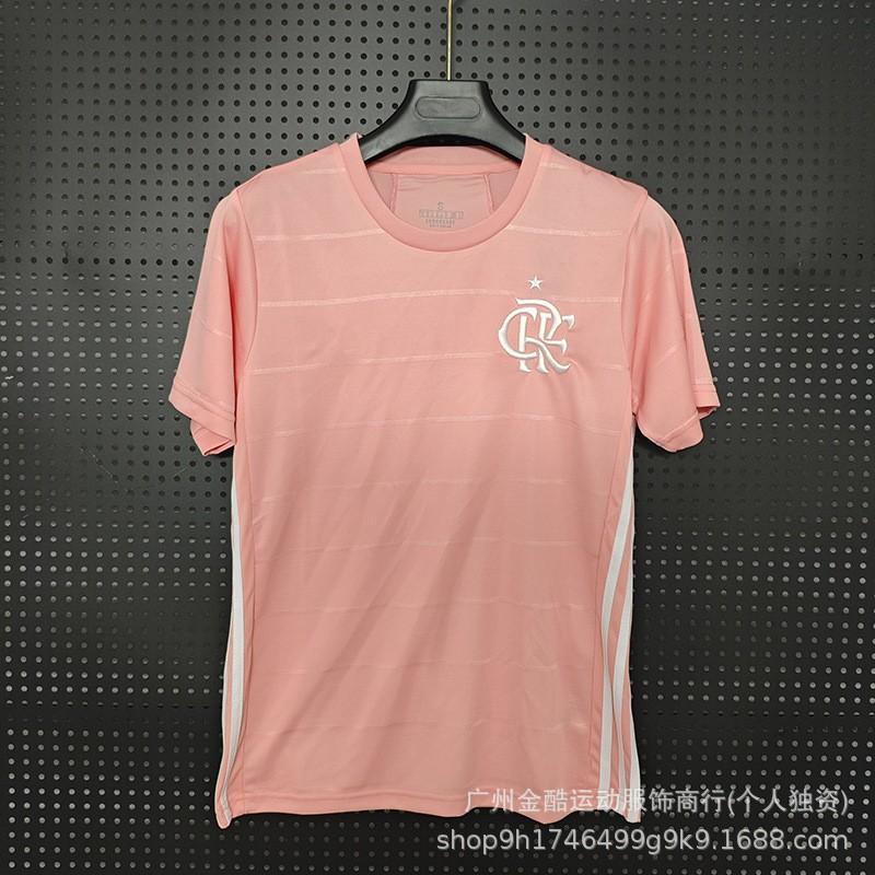 Cross-border 2526 football jersey Miami Atletico Madrid Juventus, Flamenco Barcelona Hotspur Celtic jersey
