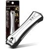 KAI Corporation Seki Magoroku Premium Nail Clippers - "Smooth cutting edge created by the traditional techniques of swordsmiths" Type 102 M size