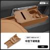 For Chery ICAR V27 2026 Center Console Organizer Storage Box – Under Console TPE Drop-Stop Tray with Cup Holder