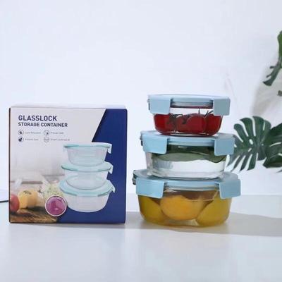 Набор стеклянных мисок для хранения продуктов ZISIZ