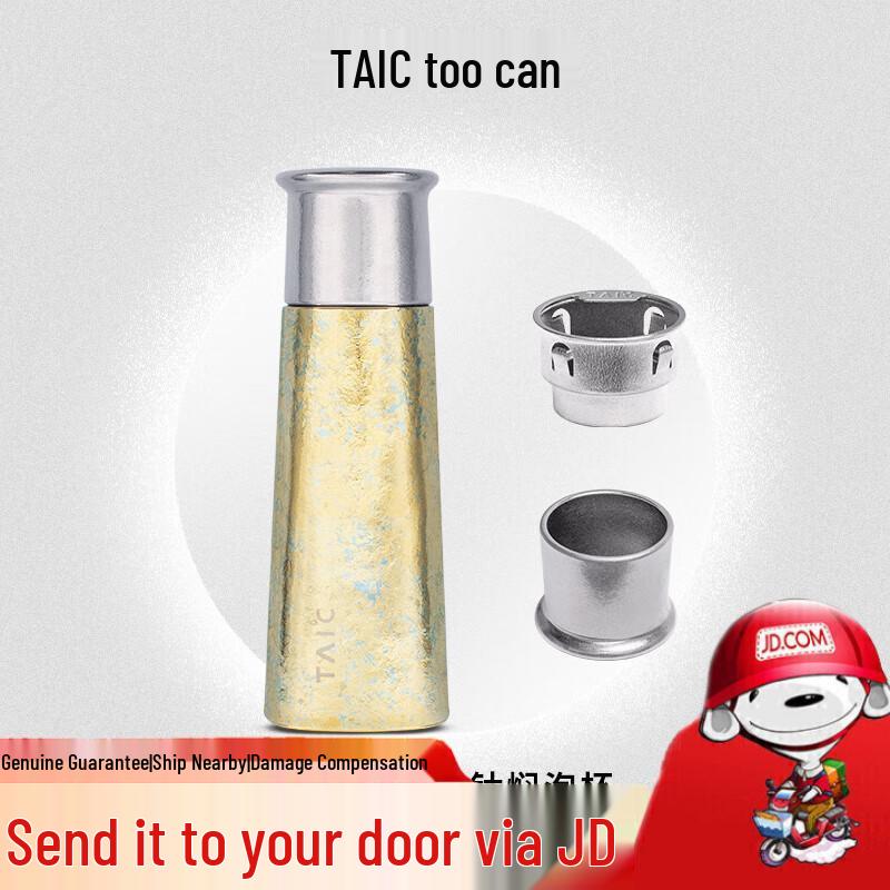 TAIC Термобутылка с титановым ситечком для заваривания чая
