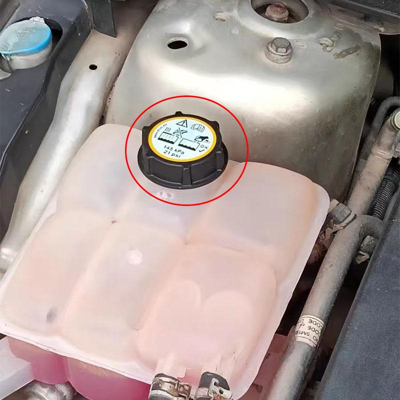 Крышка расширительного бака для охлаждающей жидкости 1224233 1301104 3M5H8100AC 3M5H8100AD для Ford Focus Fiesta C-Max Kuga Mondeo Transit