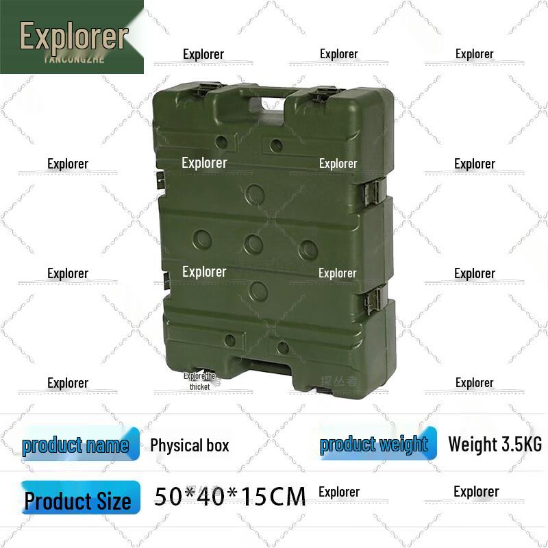 Tactical Outdoor Training Equipment Set