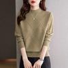 Half Turtleneck Sweater Women's Autumn and Winter Loose Fashion Inner Knitted Bottoming Shirt Top
