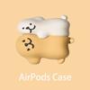 Чехол для Airpods 4 с собакой, Apple Bluetooth гарнитура, чехол Pro 2 3-го поколения, силиконовый защитный чехол, милый и подходит для девочек
