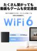 Маршрутизатор WiFi Беспроводная локальная сеть WiFi6 AX1800 Стандарт 1201 574 Мбит/с Совместимость с WPA3 EasyMesh Гарантия производителя 3 года Archer AX23V TP-Link +