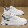 Men's Shoes Summer New Men's Leather Shoes Breathable and Versatile Sports and Leisure One-pedal High-end Little White Board Shoes