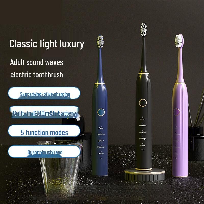 NEMASU CH-908 Adult Sonic Electric Toothbrush Gift Set