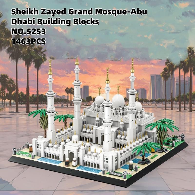 Non-Toxic 1463Pcs Sheikh Zayed Grand Mosque-Abu Dhabi Building Blocks Construction Architecture Construction Bricks Toy Gift For Adult Kid