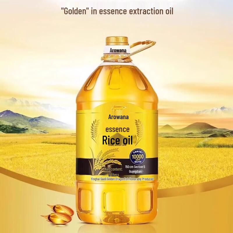 Vinda Facial Tissues & Rice Bran Oil Bundle