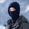 New Windproof Pullover Hat Keep Warm Cold Proof Face Mask Velvet Lined Cycling Hats Women/Men